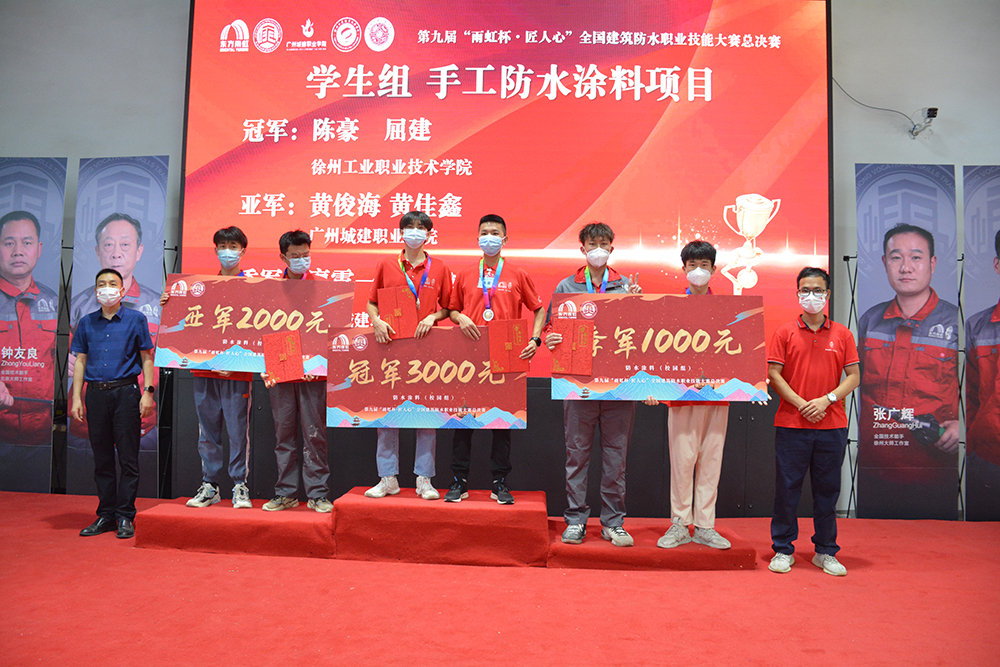 pp电子·模拟器(试玩游戏)官方网站