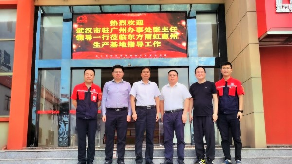 pp电子·模拟器(试玩游戏)官方网站