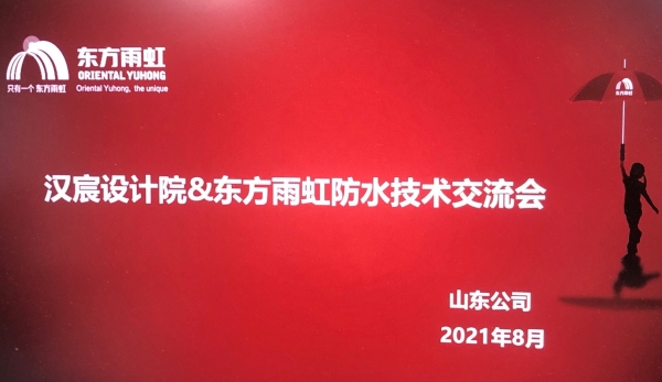 pp电子·模拟器(试玩游戏)官方网站