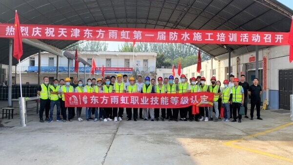 pp电子·模拟器(试玩游戏)官方网站