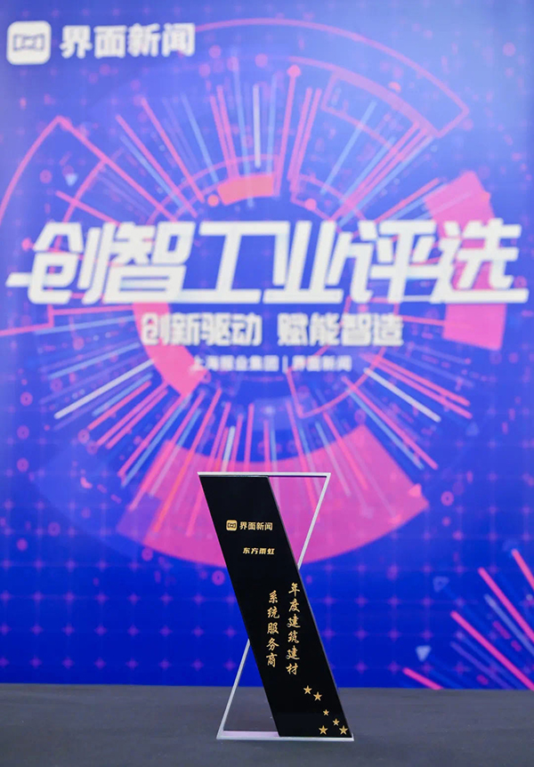 pp电子·模拟器(试玩游戏)官方网站