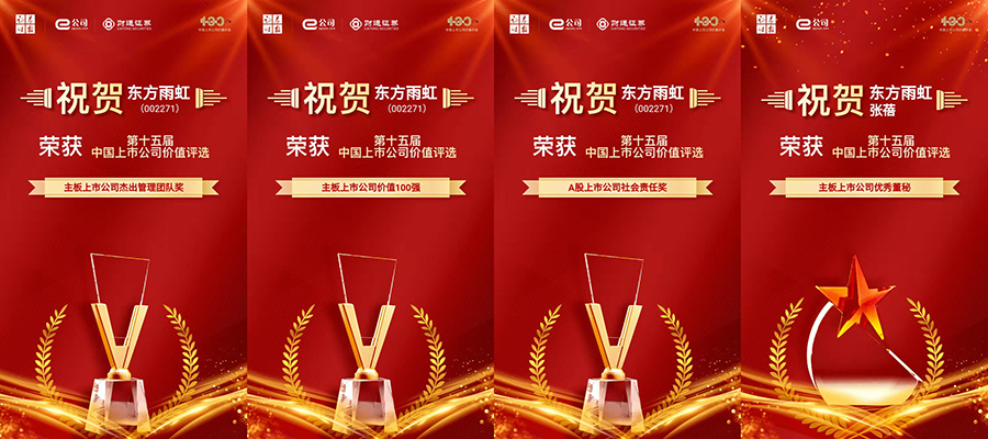 pp电子·模拟器(试玩游戏)官方网站