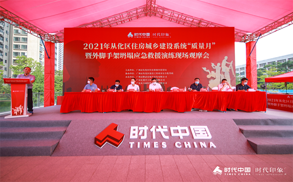 pp电子·模拟器(试玩游戏)官方网站