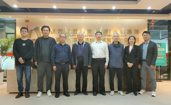 pp电子·模拟器(试玩游戏)官方网站