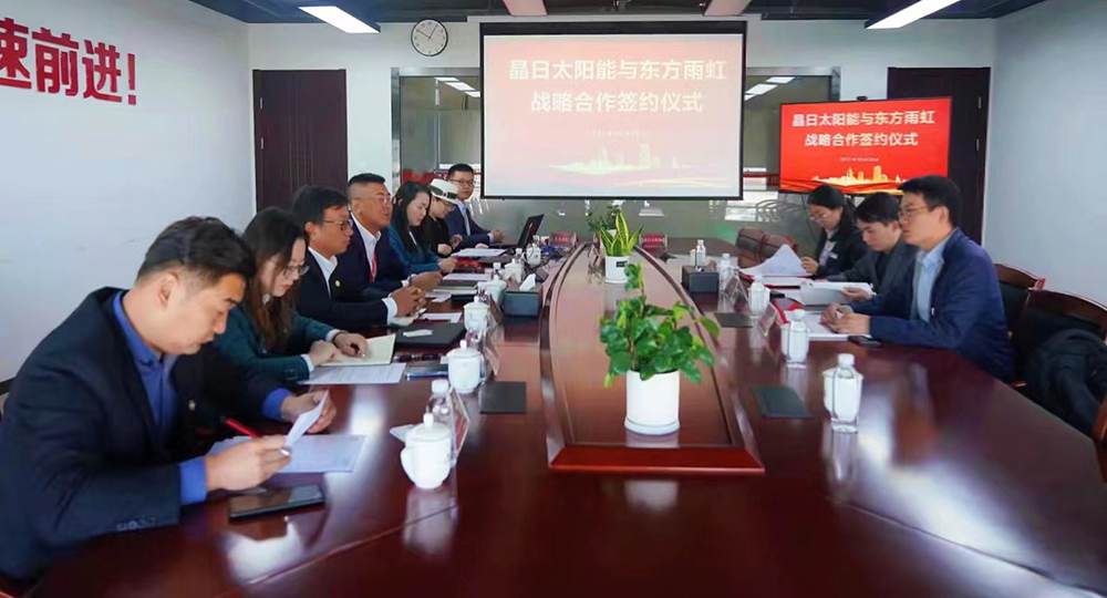 pp电子·模拟器(试玩游戏)官方网站