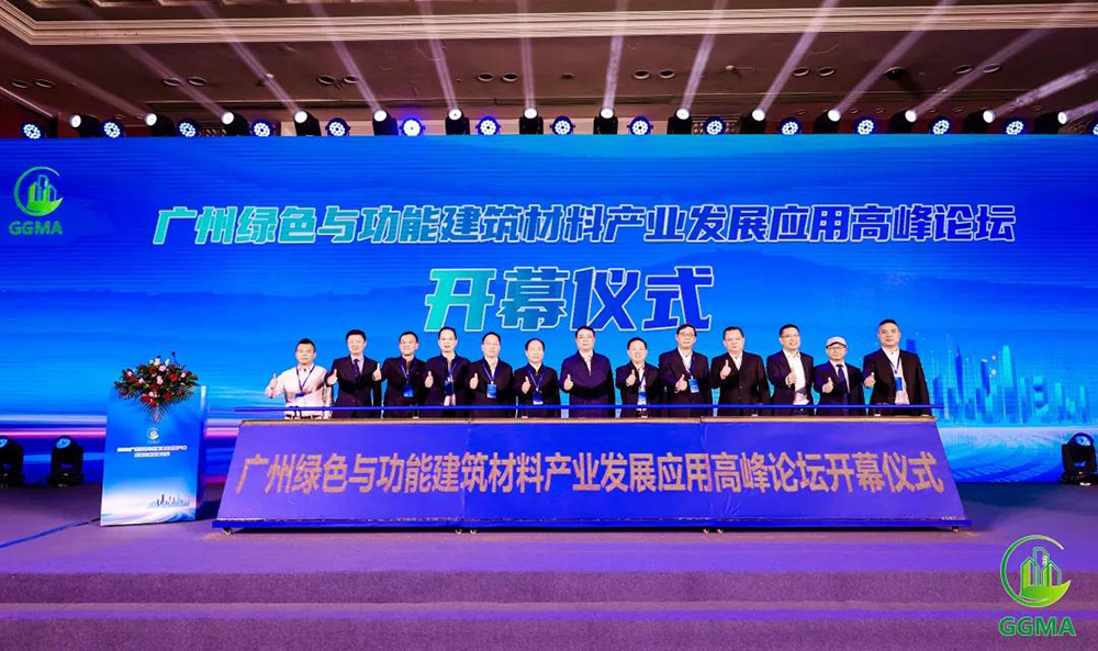 pp电子·模拟器(试玩游戏)官方网站