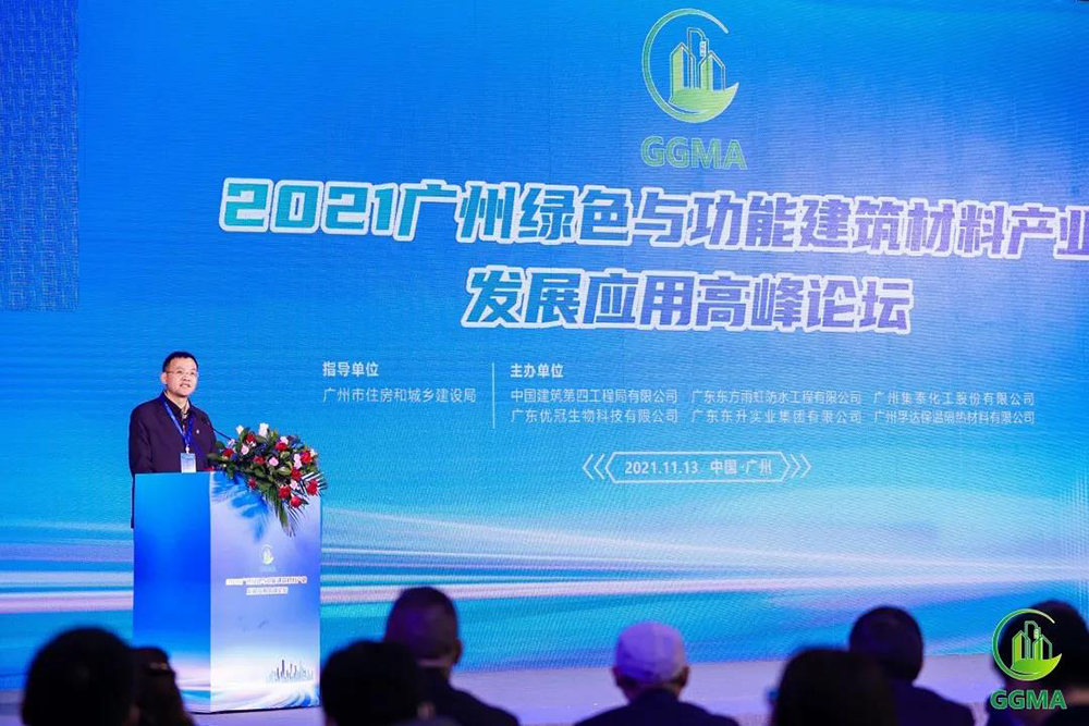 pp电子·模拟器(试玩游戏)官方网站