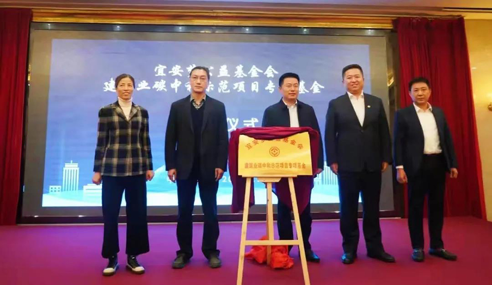 pp电子·模拟器(试玩游戏)官方网站