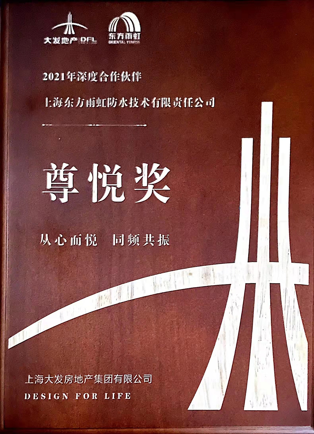 pp电子·模拟器(试玩游戏)官方网站