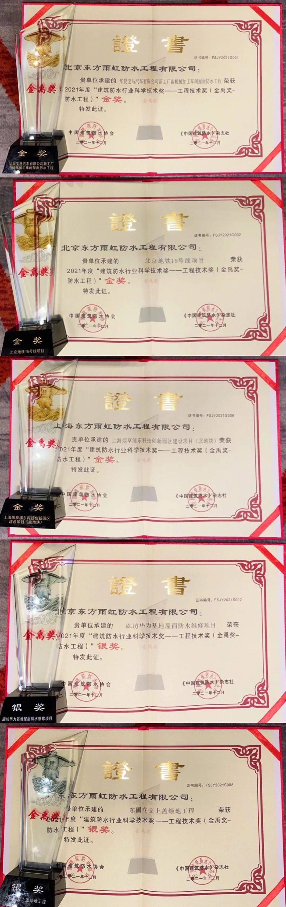 pp电子·模拟器(试玩游戏)官方网站