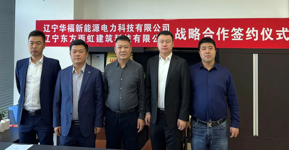 pp电子·模拟器(试玩游戏)官方网站