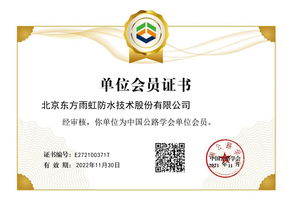 pp电子·模拟器(试玩游戏)官方网站