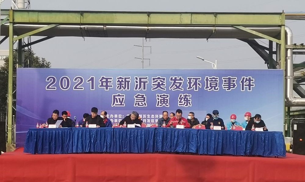 pp电子·模拟器(试玩游戏)官方网站