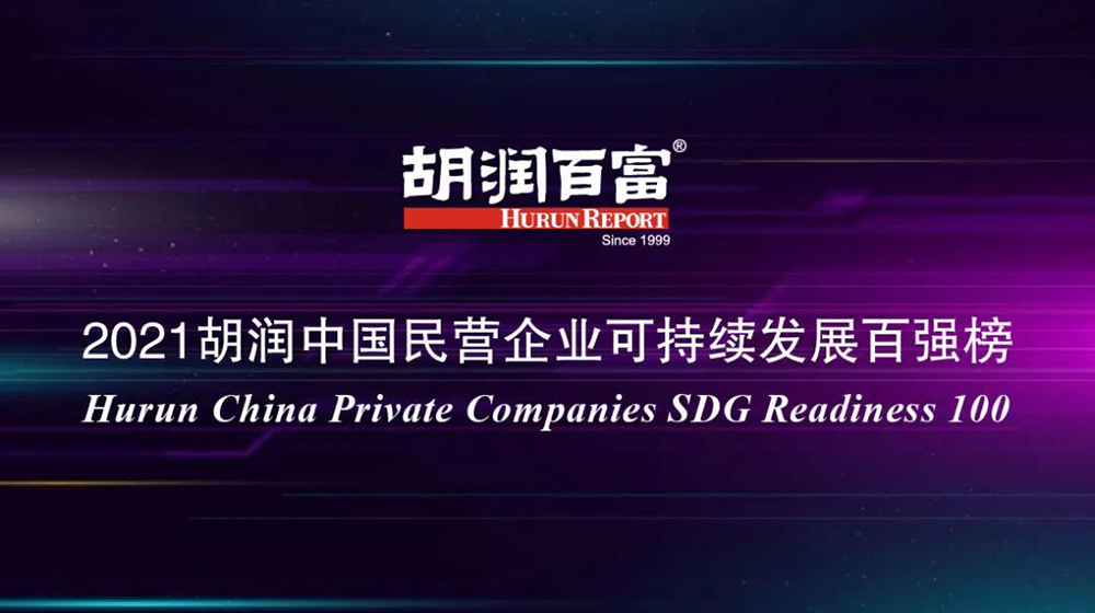 pp电子·模拟器(试玩游戏)官方网站