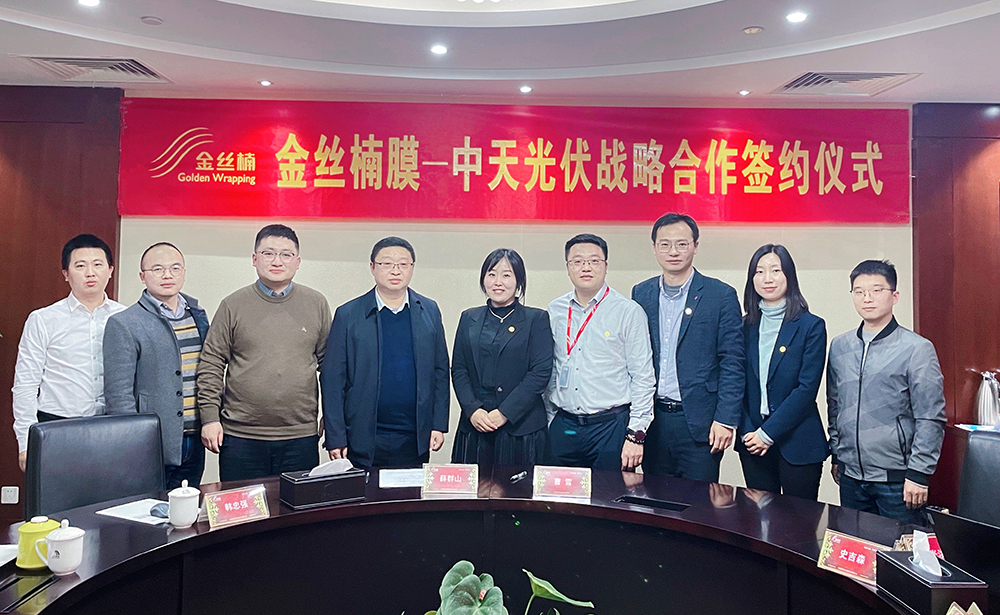 pp电子·模拟器(试玩游戏)官方网站