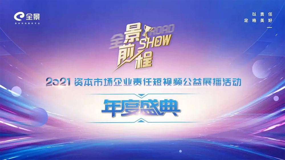 pp电子·模拟器(试玩游戏)官方网站