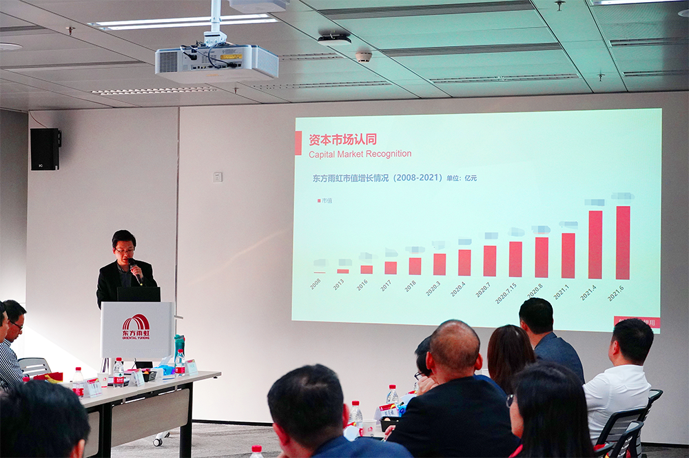 pp电子·模拟器(试玩游戏)官方网站