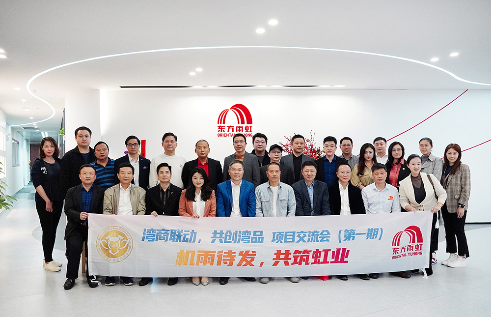 pp电子·模拟器(试玩游戏)官方网站