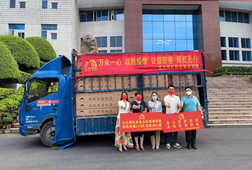 pp电子·模拟器(试玩游戏)官方网站