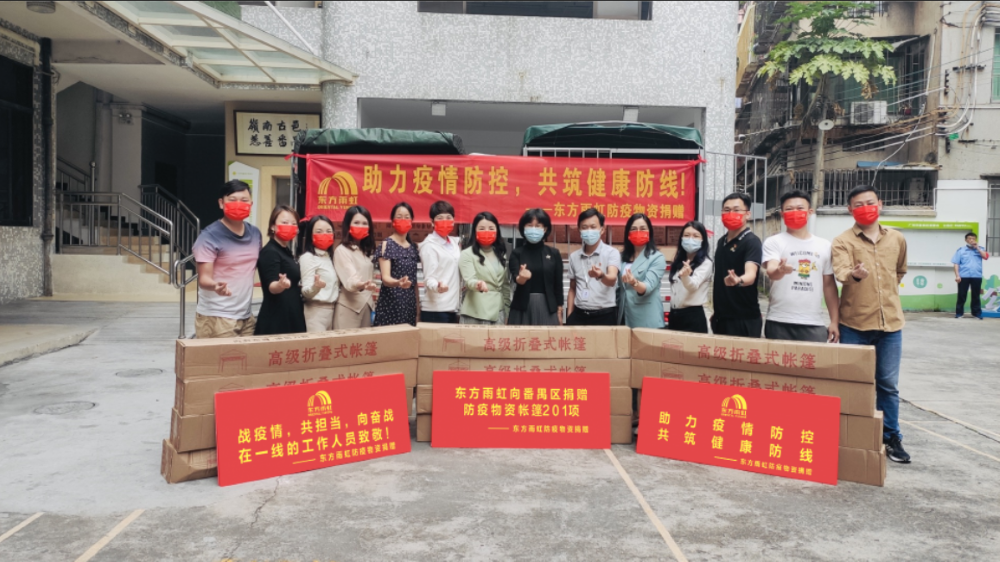 pp电子·模拟器(试玩游戏)官方网站