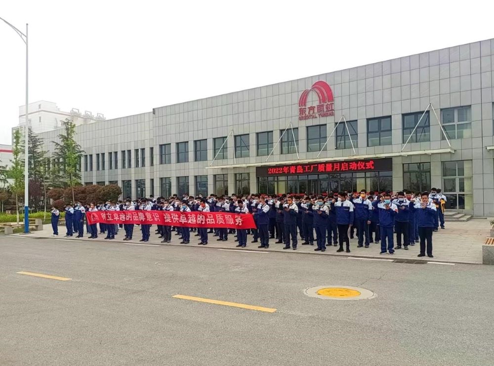 pp电子·模拟器(试玩游戏)官方网站