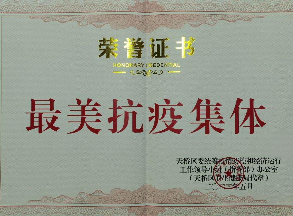 pp电子·模拟器(试玩游戏)官方网站