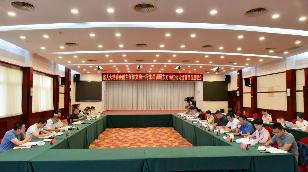 pp电子·模拟器(试玩游戏)官方网站