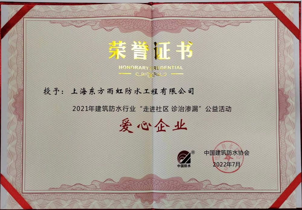 pp电子·模拟器(试玩游戏)官方网站