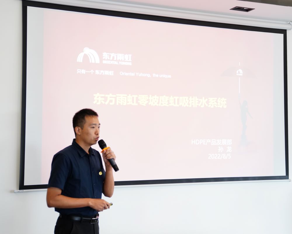 pp电子·模拟器(试玩游戏)官方网站