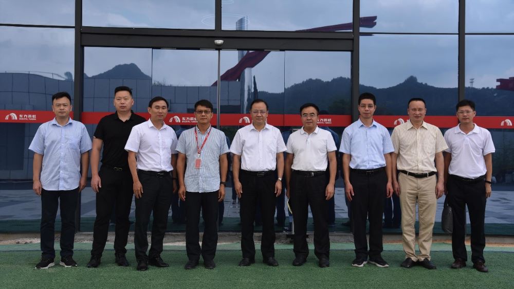 pp电子·模拟器(试玩游戏)官方网站