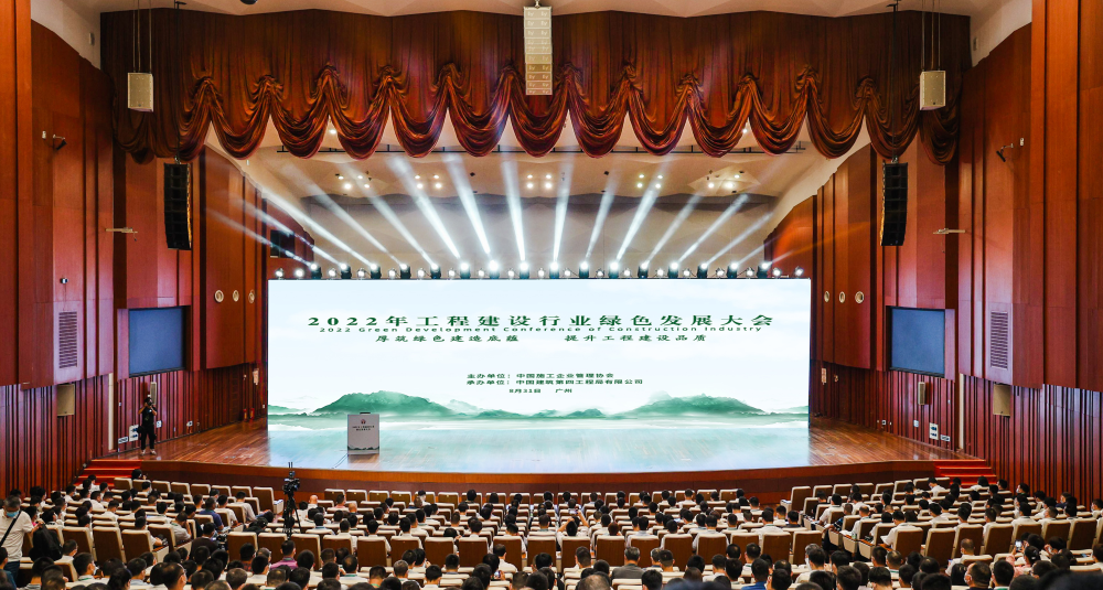 pp电子·模拟器(试玩游戏)官方网站