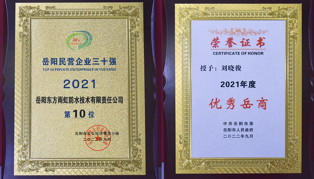 pp电子·模拟器(试玩游戏)官方网站