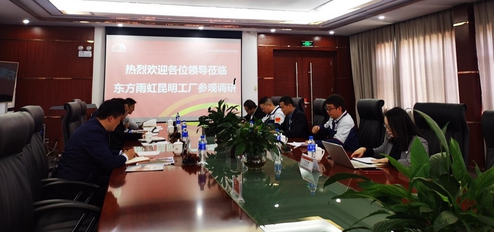 pp电子·模拟器(试玩游戏)官方网站