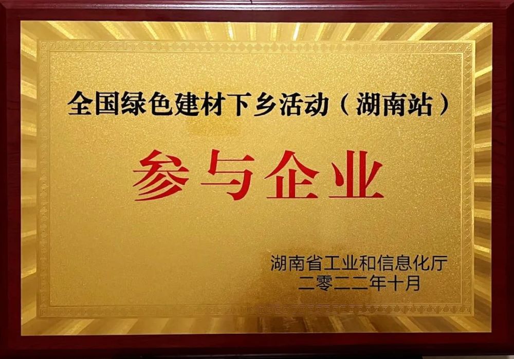 pp电子·模拟器(试玩游戏)官方网站