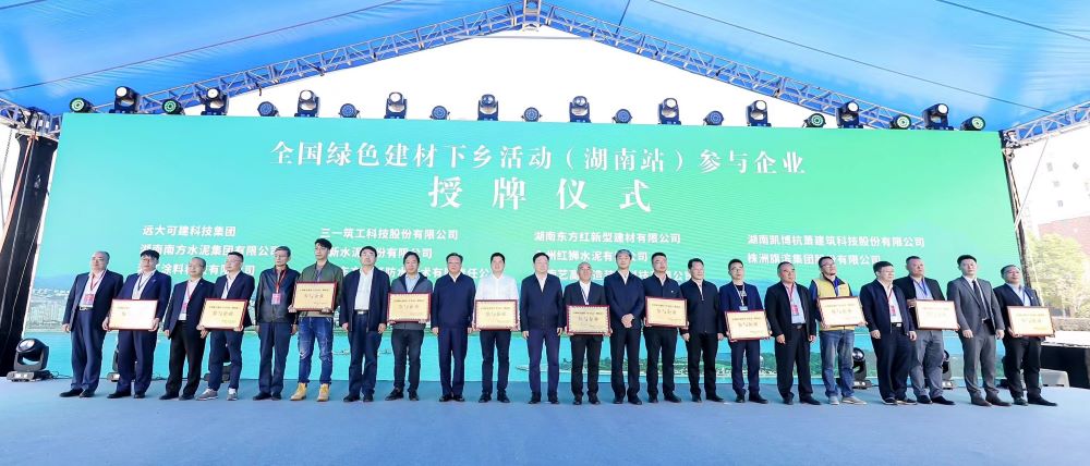 pp电子·模拟器(试玩游戏)官方网站