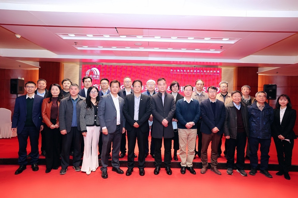 pp电子·模拟器(试玩游戏)官方网站