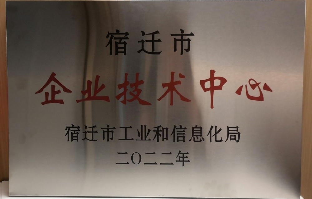 pp电子·模拟器(试玩游戏)官方网站