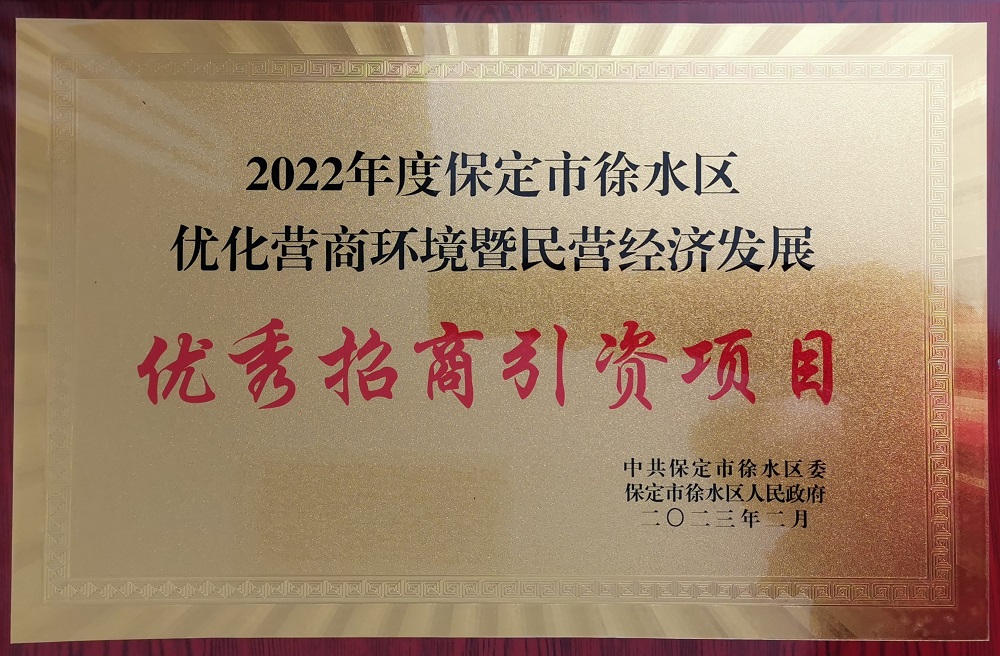 pp电子·模拟器(试玩游戏)官方网站