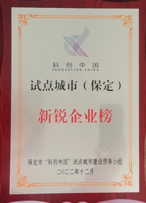 pp电子·模拟器(试玩游戏)官方网站