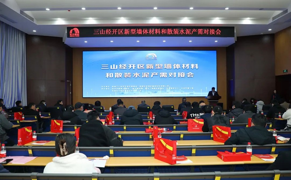 pp电子·模拟器(试玩游戏)官方网站