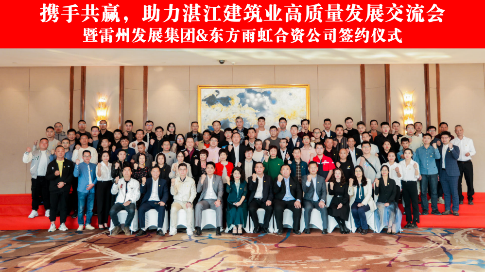 pp电子·模拟器(试玩游戏)官方网站