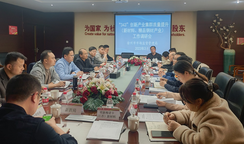 pp电子·模拟器(试玩游戏)官方网站