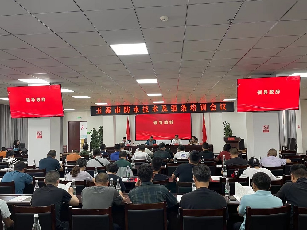 pp电子·模拟器(试玩游戏)官方网站