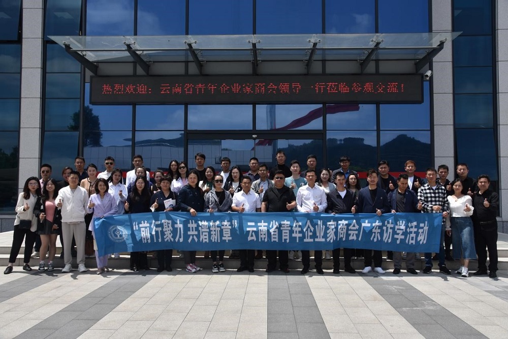 pp电子·模拟器(试玩游戏)官方网站