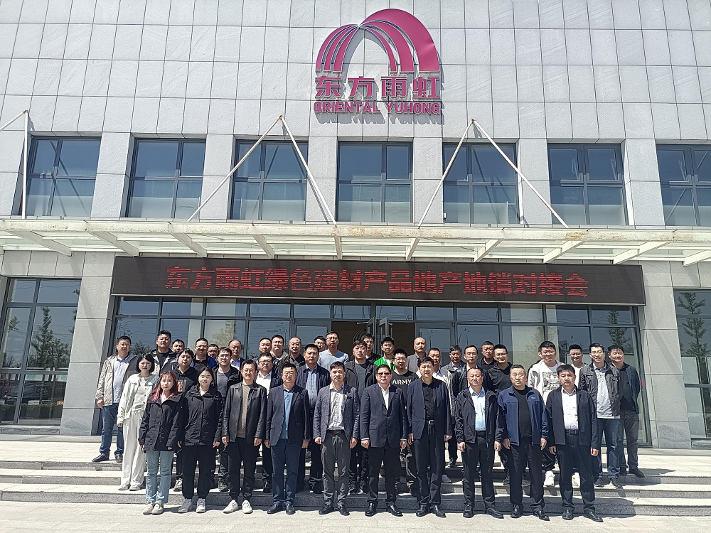 pp电子·模拟器(试玩游戏)官方网站