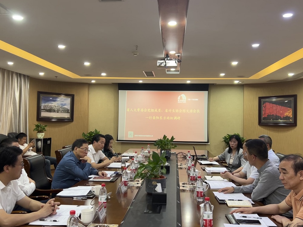 pp电子·模拟器(试玩游戏)官方网站