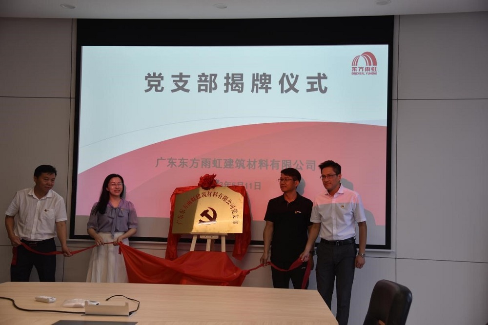 pp电子·模拟器(试玩游戏)官方网站