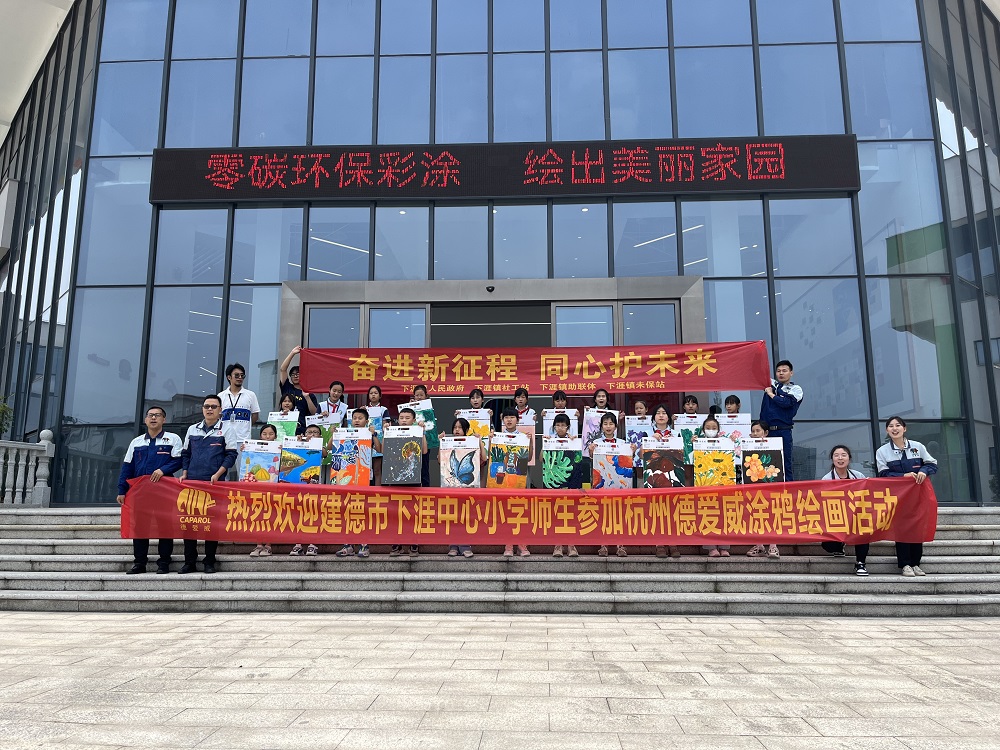 pp电子·模拟器(试玩游戏)官方网站