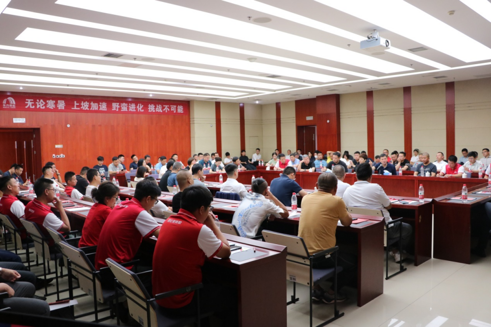 pp电子·模拟器(试玩游戏)官方网站