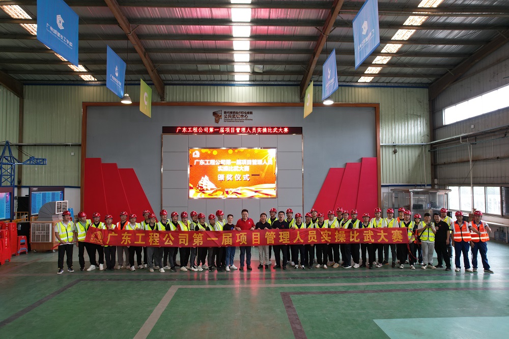 pp电子·模拟器(试玩游戏)官方网站